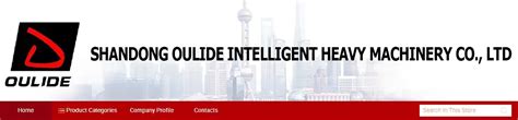 Shandong Oulide Intelligent Heavy Industry Machinery Co., Ltd.